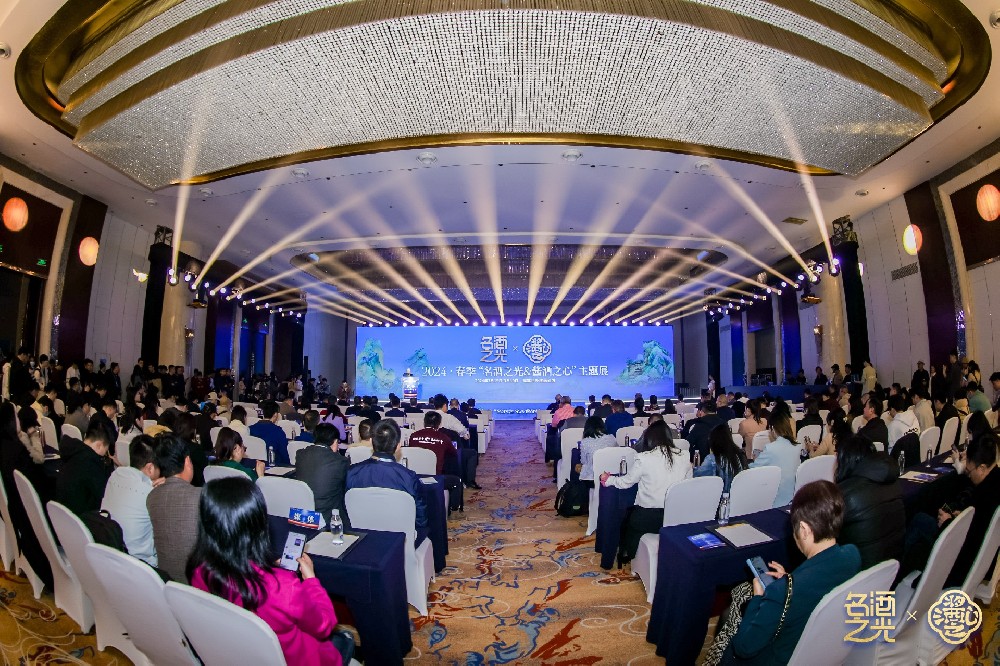 中国酱酒品牌影响力TOP100榜单发布！ “茅习珍”领衔贵州酱香