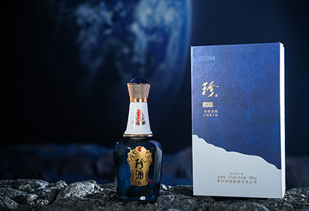 珍酒.传奇起航1975