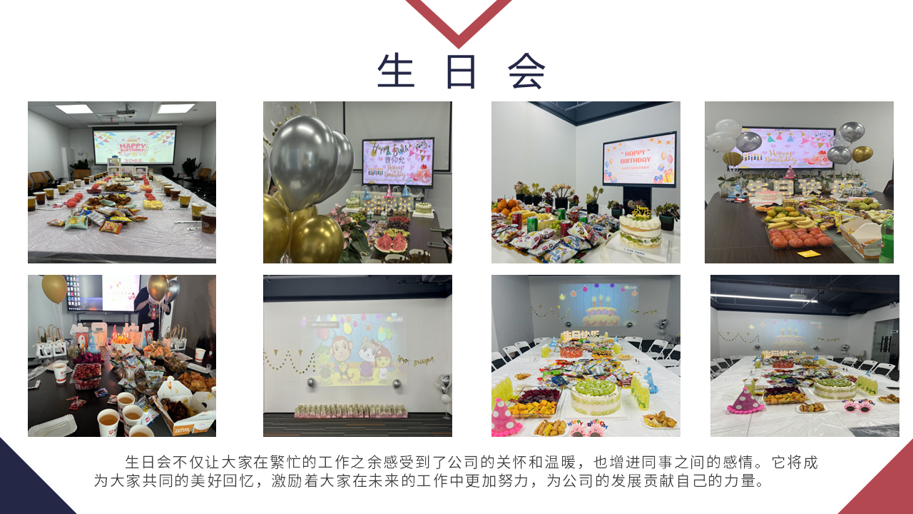 幻灯片7.PNG