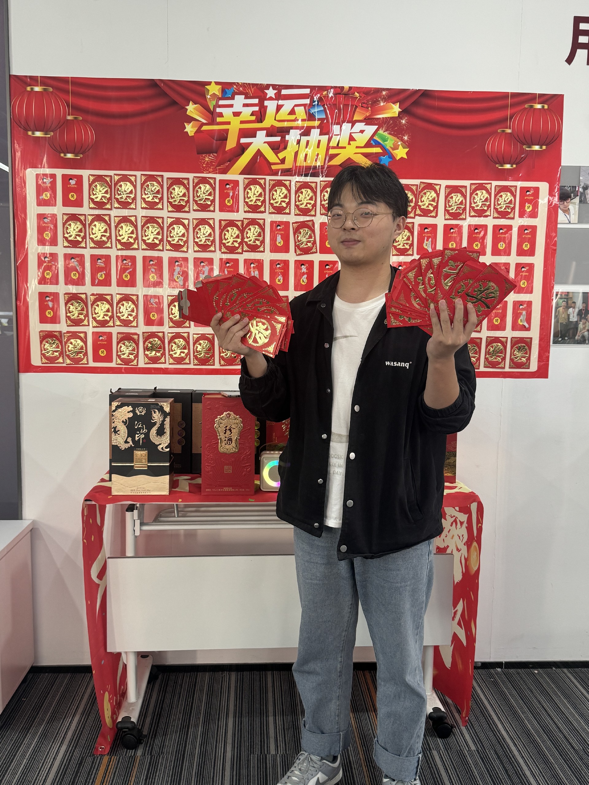 微信图片_2024111418141433.jpg