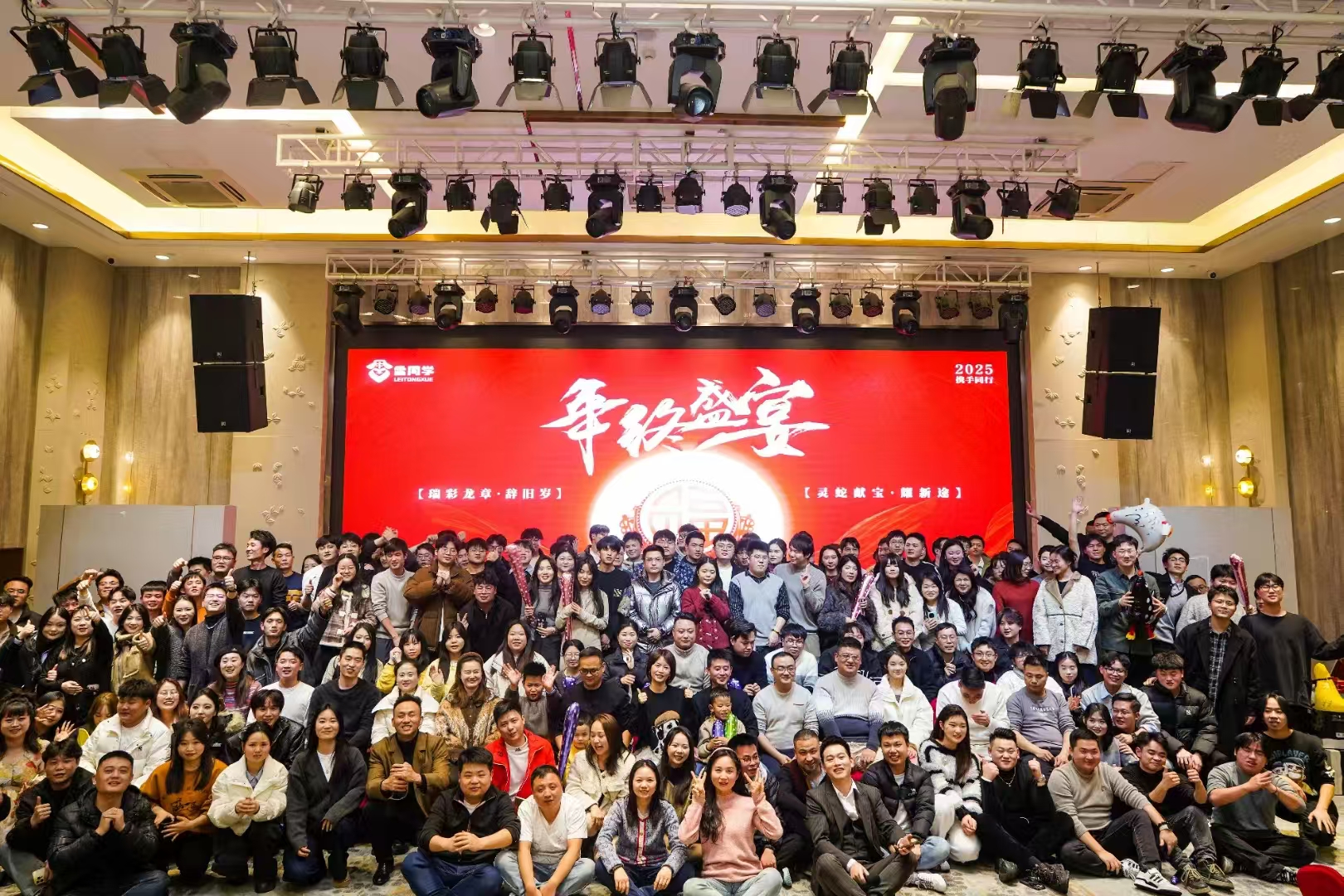 微信图片_20250220051622_33.jpg