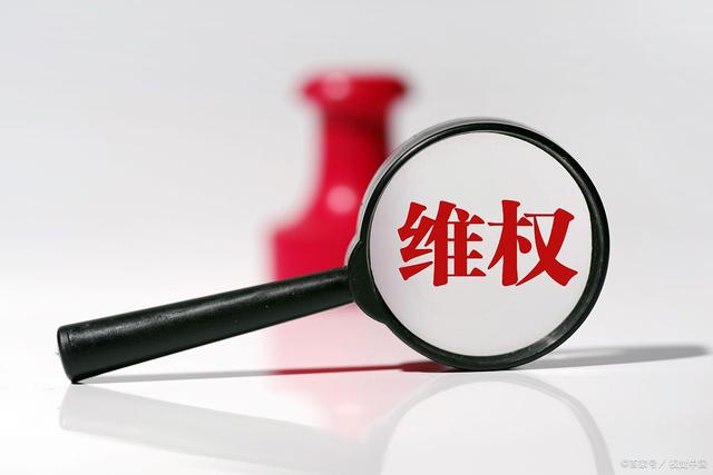 如果我付款了，怕你们不发货。如何才能保障我可以收到货？